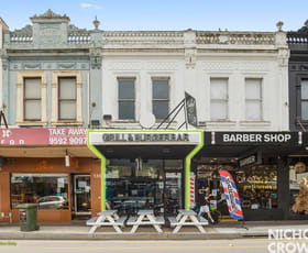 Shop & Retail commercial property leased at Ground Flo/137 Church Street Brighton VIC 3186