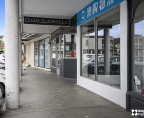Shop & Retail commercial property for lease at Ground/4-5 Magnet Court Sandy Bay TAS 7005