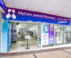 Shop & Retail commercial property leased at 562 Box Road Jannali NSW 2226