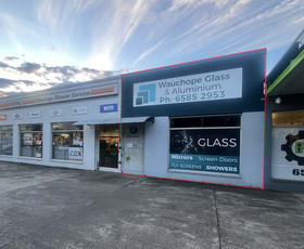 Shop & Retail commercial property leased at Bay 2/185 High Street Wauchope NSW 2446