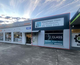 Showrooms / Bulky Goods commercial property leased at Bay 2/185 High Street Wauchope NSW 2446