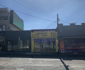 Factory, Warehouse & Industrial commercial property for lease at 625 Canterbury Road Belmore NSW 2192