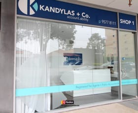 Medical / Consulting commercial property for lease at Shop 1/251-269 Bay Street Brighton-le-sands NSW 2216
