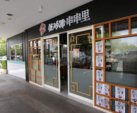 Shop & Retail commercial property leased at Sunnybank Hills QLD 4109