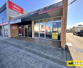 Medical / Consulting commercial property leased at 1/68 Pound Street Grafton NSW 2460