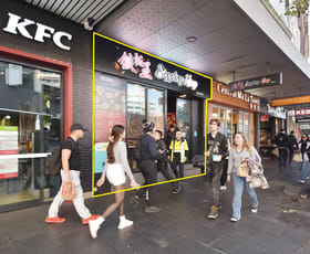 Shop & Retail commercial property leased at Shop 1/849 George Street Ultimo NSW 2007
