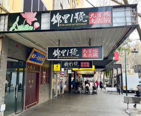 Shop & Retail commercial property for lease at Ground & First Floor/185-187 Bourke Street Melbourne VIC 3000
