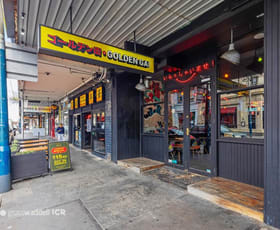Shop & Retail commercial property leased at 147 Chapel Street Windsor VIC 3181