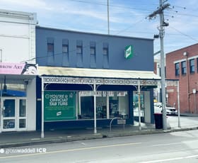 Shop & Retail commercial property for lease at 171-173 Swan Street Richmond VIC 3121