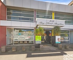 Showrooms / Bulky Goods commercial property leased at 5/75 Bay Street Brighton VIC 3186