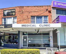 Shop & Retail commercial property leased at Shop 5/1-5 Shaw Street Bexley North NSW 2207