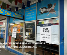 Shop & Retail commercial property leased at 350 High Street Northcote VIC 3070