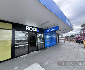 Shop & Retail commercial property for lease at Acacia Ridge QLD 4110
