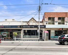 Shop & Retail commercial property leased at 79 Holmes Street Brunswick VIC 3056