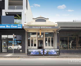 Shop & Retail commercial property leased at 272 Johnston Street Abbotsford VIC 3067