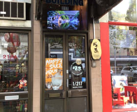 Shop & Retail commercial property for lease at Level 1/217 Russell Street Melbourne VIC 3000