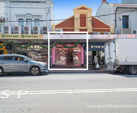 Shop & Retail commercial property for lease at 33B The Boulevarde Strathfield NSW 2135