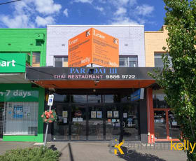 Shop & Retail commercial property leased at 376 Warrigal Road Ashburton VIC 3147