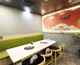 Shop & Retail commercial property for lease at Sunnybank Hills QLD 4109