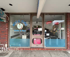 Medical / Consulting commercial property for lease at 3 Drysdale Street Malvern VIC 3144
