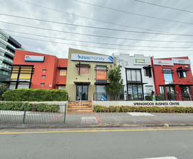 Offices commercial property for lease at 9A/3352 Pacific Highway Springwood QLD 4127