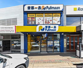 Offices commercial property for lease at 173 Coleman Parade Glen Waverley VIC 3150