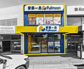 Offices commercial property for lease at 173 Coleman Parade Glen Waverley VIC 3150