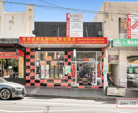 Shop & Retail commercial property leased at 197A Burwood Road Burwood NSW 2134
