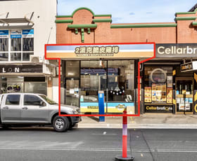 Shop & Retail commercial property leased at 48 Melville St Hobart TAS 7000