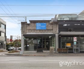 Shop & Retail commercial property leased at 255 Swan Street Richmond VIC 3121