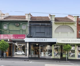 Shop & Retail commercial property for lease at Ground/636 Burke Road Camberwell VIC 3124