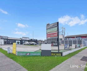 Shop & Retail commercial property leased at 5c/283 Woodville Road Guildford NSW 2161