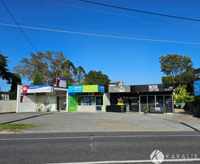 Medical / Consulting commercial property for lease at 1/119 Oxley Road Chelmer QLD 4068