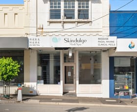 Shop & Retail commercial property for lease at 746 Burke Road Camberwell VIC 3124