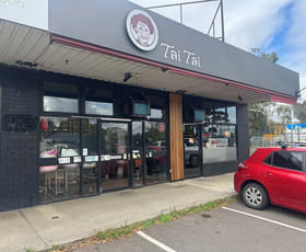 Shop & Retail commercial property for lease at 1 & 1A/87-89 Colchester Road Kilsyth VIC 3137