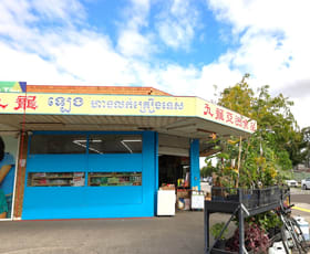 Offices commercial property for lease at 5/4D Windsor Avenue Springvale VIC 3171