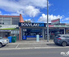 Shop & Retail commercial property for lease at 247 Dorset Road Boronia VIC 3155
