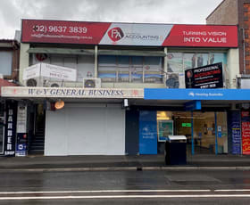 Offices commercial property for lease at 4/204 Merrylands Road Merrylands NSW 2160