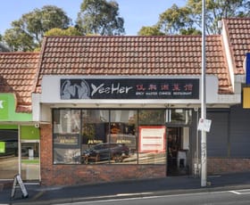 Shop & Retail commercial property leased at 7 Mahoneys Road Forest Hill VIC 3131