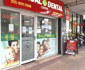 Offices commercial property for lease at 510 PRINCESS HWY Rockdale NSW 2216