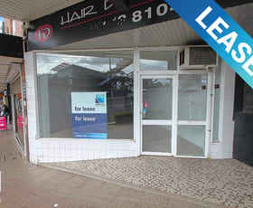Medical / Consulting commercial property for lease at 59 Howard Road Padstow NSW 2211
