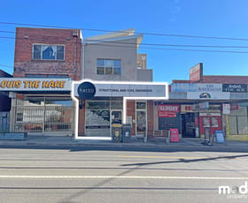 Offices commercial property for lease at Ground Floor/667 Plenty Road Reservoir VIC 3073