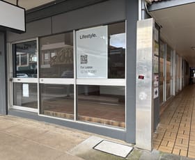 Offices commercial property for lease at 76 Woodlark Street Lismore NSW 2480