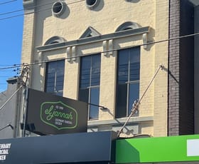 Shop & Retail commercial property for lease at Level 1/102A Railway Parade Kogarah NSW 2217