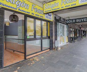 Shop & Retail commercial property for lease at 267 Hunter Street Newcastle NSW 2300