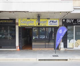 Shop & Retail commercial property for lease at 267 Hunter Street Newcastle NSW 2300