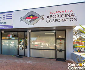 Medical / Consulting commercial property for lease at 405B Lake Albert Road Wagga Wagga NSW 2650