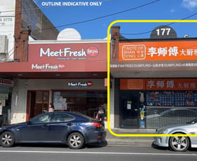 Shop & Retail commercial property for lease at 177 Forest Road Hurstville NSW 2220