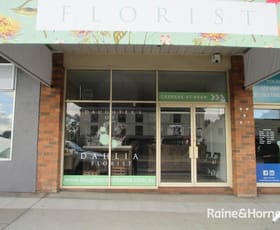 Offices commercial property for lease at 2/150 Peel Street Tamworth NSW 2340
