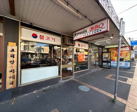 Shop & Retail commercial property for lease at Shop 2/23 Koornang Road Carnegie VIC 3163